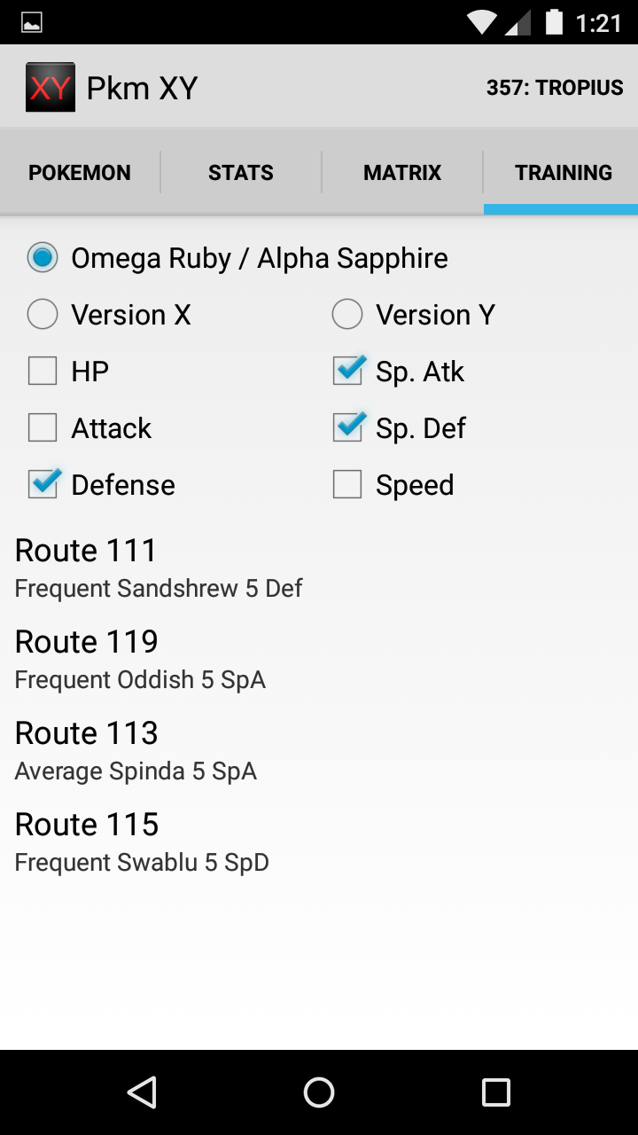 Screenshot Training